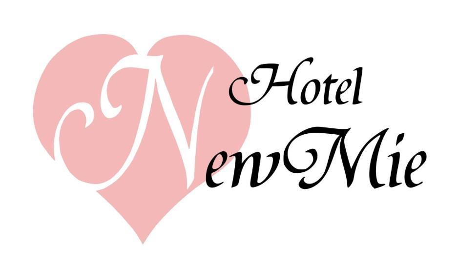 Hotel Newmie (Adults Only) Токіо Екстер'єр фото